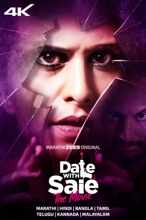 Date with Saie (2025) Hindi Dubbed Zee5