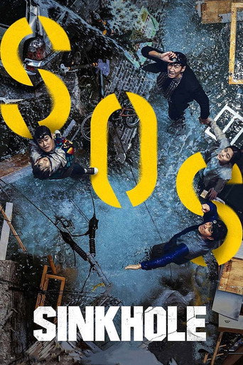 Sinkhole (2021) Hindi Dubbed AMZN